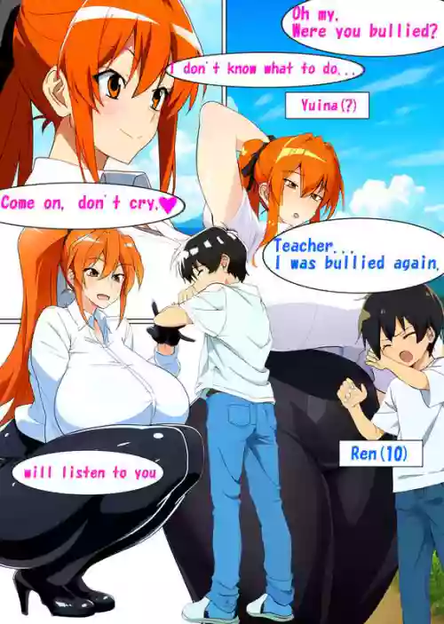 [MyuneShrinker] Jobless Regression comfort [AI Generated]