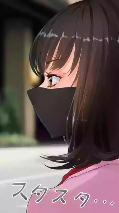 [Saiminsuki] Playing with high school girls I found on the street