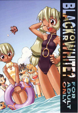 (C58) [Y no Shokutaku (Hamada Yoshikadu)] Black Or White? (Rockman DASH [Mega Man Legends])