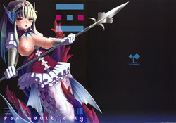 (C82) [Erdelied (Nenemaru)] Ajin Shoujo-tan Vol. 2 [English] [maipantsu]