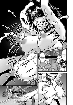 [Suna Nezumi] Innyuu Koubou Ichiban Shibori ~Kachiku no You ni~ (ANGEL Club 2013-01) [English] =LWB= [Digital]