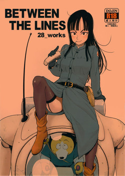 (C82) [28_works (Various)] BETWEEN THE LINES (Dragon Ball) [English] [SMDC]