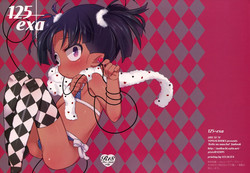 (C81) [Yonsai Books (Ogata Zen)] 125+exa (Lotte no Omocha!) [English] =LWB=