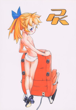 (C55) [CAPTAIN SANTA (Shinkaida Tetsuyarou)] Poison Kiss (Fun Fun Pharmacy)