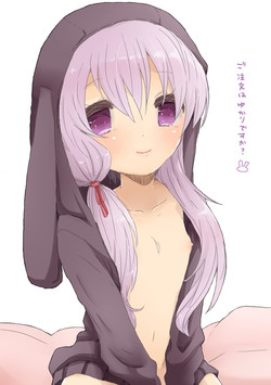 [we53] Yukari-chan to (VOCALOID)