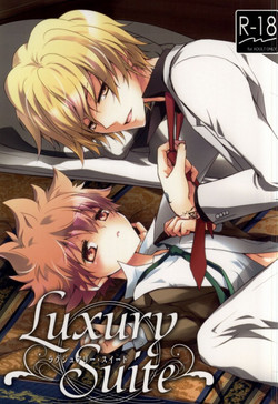 (C81) [DESORDEN (Kirihara Subako)] Luxury Suite (Katekyo Hitman REBORN!)