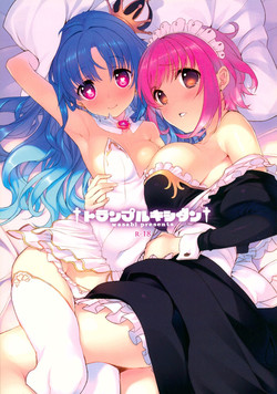 (COMIC1☆9) [WASABI (Tatami)] Trample  Kishidan