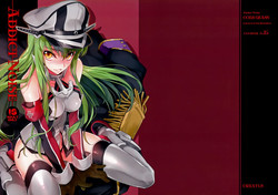 (C86) [CREAYUS (Rangetsu)] ADDICT NOISE (CODE GEASS: Lelouch of the Rebellion) [English] {doujin-moe.us}