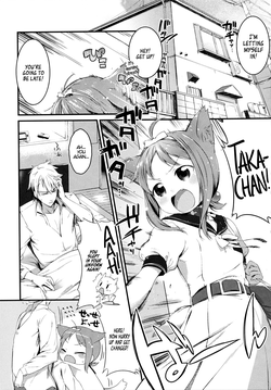 [Ikematsu] Kyou no Wanko | Today's Doggy (Sweets Girl) [English] [PSYN]